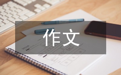 哪里有针对青少年的篮球声誉培养计划_0
