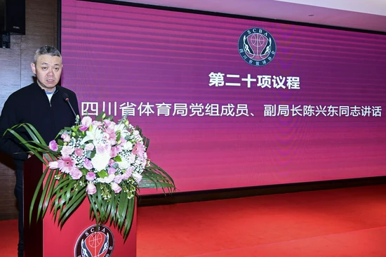 制定篮球交流计划以促进个人技能发展的方法_1
