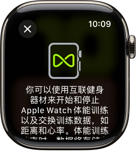 大学生篮球社团如何引入智能情感技术_1