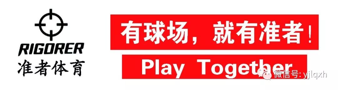 大学生篮球社团如何引入智能情感技术_2